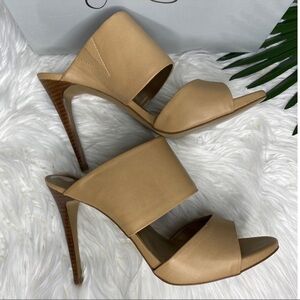 In Search of Jessica Simpson Romy Beige Double-Band High Heel Mules